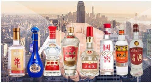 台湾嘉义县回收名酒