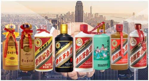 台湾嘉义县回收茅台